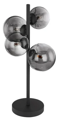 GLOBO LED Retrofit Tischlampe RIHA 48 cm