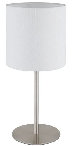 GLOBO Retrofit Tischlampe BENSON 40 cm nickelfarbig /weiĂ