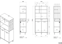 Parisot Buffet-Schrank GALA 11 Jackson Eiche Dekor/ Beton Optik 84x182x41 cm